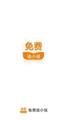 2024欧洲杯完整赛程表